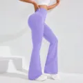 XS / Bottoms / Light Purple