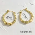 Stile Bambù (WDMX03624) / 22mm