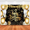 Black and gold birthday party photo backdrop with balloons, bunting, fireworks and festive details - Style SBJ-004 / 95x75cm