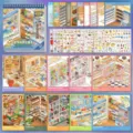 Miniature Scene Collection Book 8.0