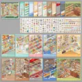 Miniature Scene Collection Book 11.0