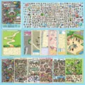 Where Are People Miniature Vol.1