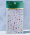 Estilo Relieve 3D Pétalo de Flor (Pro-142)
