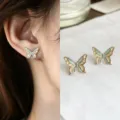 Blue Yellow Butterfly Style (3823) / Blue-Yellow