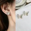 Blue Pink Butterfly Style (3822) / Blue Pink