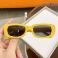 Yellow Frame Gray Lens