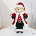 Christmas Standing Bear 50cm