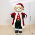 Christmas Standing Bear 60cm