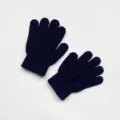One Size (5-10 Years) / Navy Blue