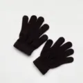 One Size (5-10 Years) / Coffee