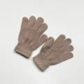 One Size (5-10 Years) / Khaki