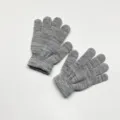 One Size (5-10 Years) / Heather Grey