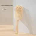 Volumenbürste / 1 Stück/Packung / Creme