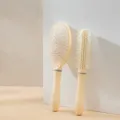 Kissenbürste und Lockenbürste / 2 Stück/Packung / Creme