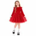 100cm / Dresses / Κόκκινο