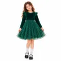 100cm / Dresses / Πράσινο