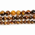 1A Quality / 8mm (Approx 47 Pcs) / Natural Yellow