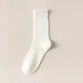 One Size / Milky White