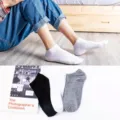 Flache Bootsocken (023) / Weiß
