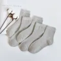 Wadenlange Socken (052) / Grau