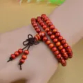 6mm Chinesischer Knoten / Orange