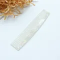 Wide-Fine Comb / 18.5*4*0.3 / Mermaid White