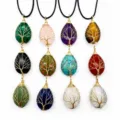 Pendant Only / Mixed Random Colors