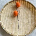 2-Head Yellow Persimmon