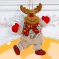 Reindeer Style (SW-32-D)