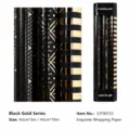 Black Gold Series 3-Roll Set (SJT00133) / 43cm*3m