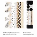 Hot Stamping Elements 3-Roll Set (SJT00103) / 43cm*3m