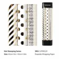 Three Classic Patterns Set