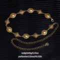 Sunflower and Rhombus Relief Style (X581) / Antique Gold