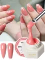 6g / Nude Pink (#006)