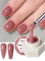 6g / Rose Bean (#015)