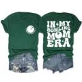 S / Tops / Vintage Groen