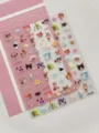 3D Embossed Cat (YT9309)