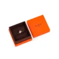 Boîte à Bagues (Sans Texte) / Rouge Orangé