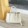31x15x20cm / Ζαχαρί