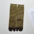 One Size / Green Dog Pattern