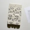 One Size / White Dog