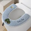 Piccolo Albero Blu a U (A3640)