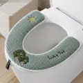 Piccolo Albero Verde a U (A3640)