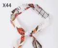 White Hot Air Balloon Style (X44) / 4cm*90cm