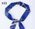 Στυλ Βασιλικό Μπλε με Στομίδα (X49) / 4cm*90cm