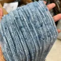 Grade B Aquamarine / 3mm (1 Strand)