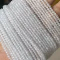 Grade A Moonstone / 3mm (1 Strand)