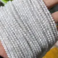 Grade B Moonstone / 3mm (1 Strand)