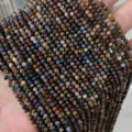 Pietersite / 3mm (1 Strand)