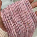 Grade B Transparent Morganite / 3mm (1 Strand)